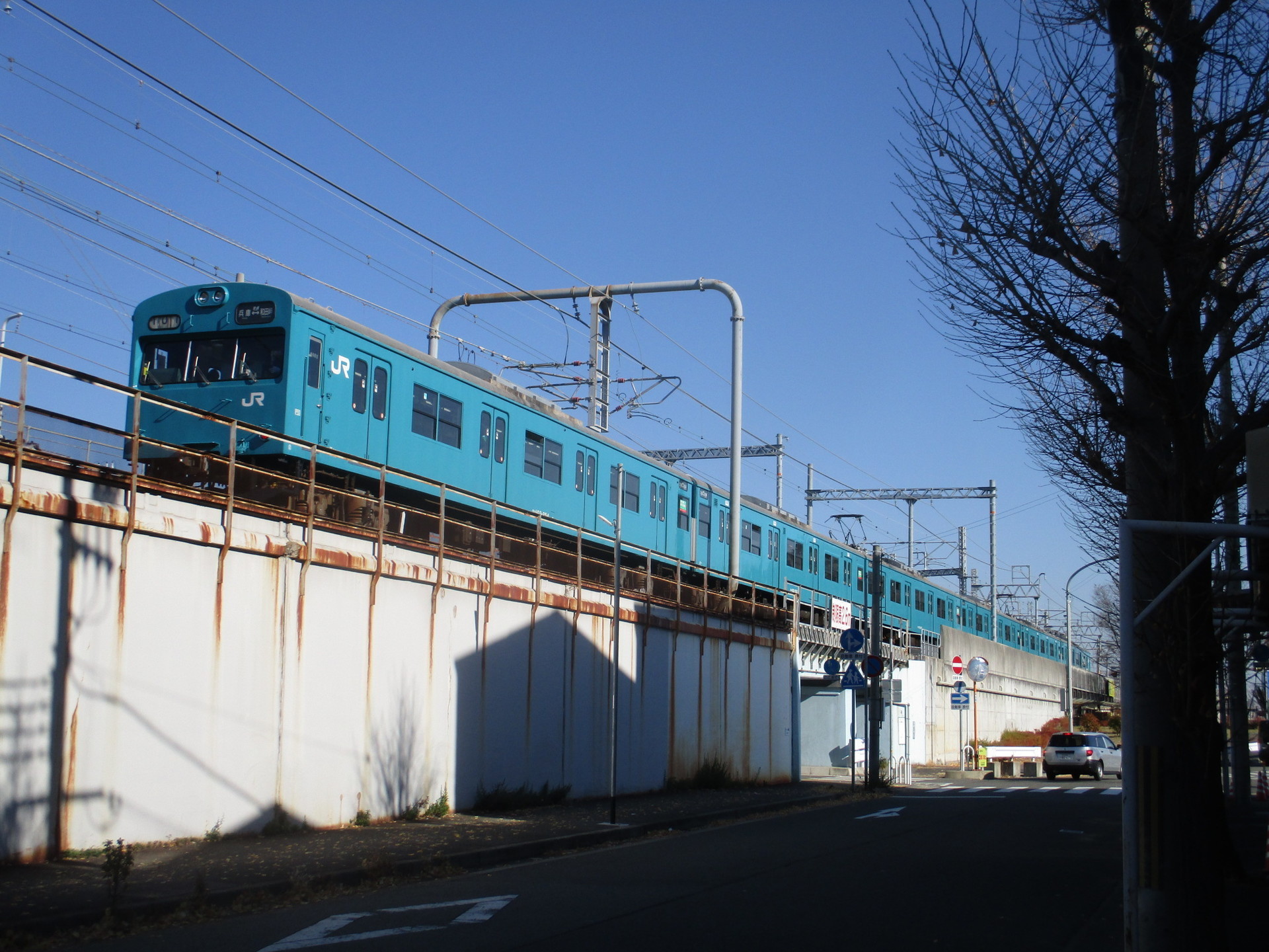 ありがとう 和田岬線103系 列車運転時刻表 行路揃い - その他