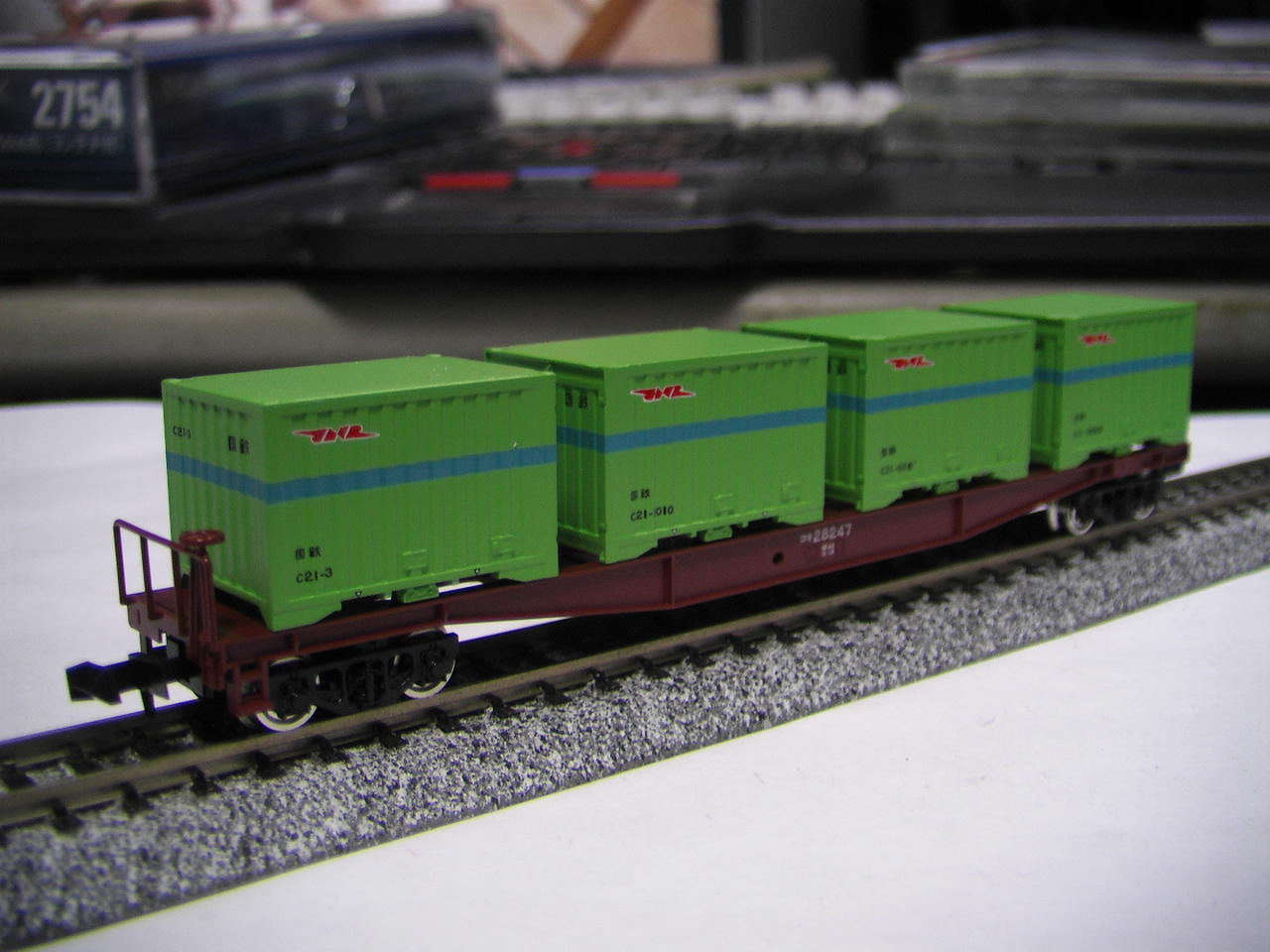 tomix コキ５５００形 購入♪ (つづき): Ｔ．Ｏ．重工の鉄道模型作成日誌