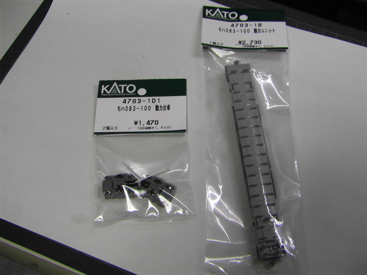 ＫＡＴＯ ３８３系 動力複数化: Ｔ．Ｏ．重工の鉄道模型作成日誌