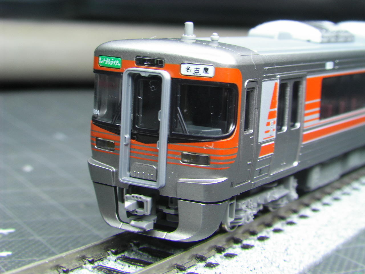 限定版 KATO セントラルライナー 313系8500番台 鉄道模型 - powertee.com