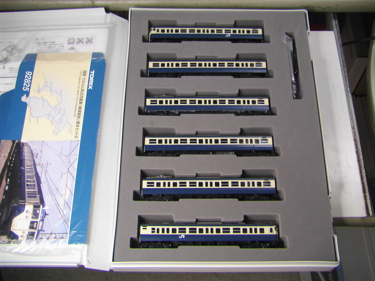 やはり一緒に購入の必要が…… (tomix 113系1500番台