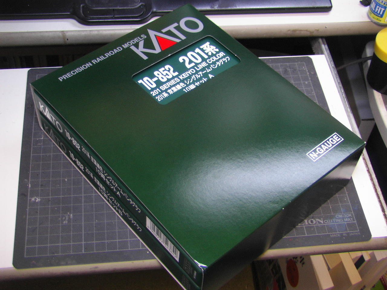 KATO10-852 201系京葉線色シングルアームパンタグラフ 10両フル編成 ...