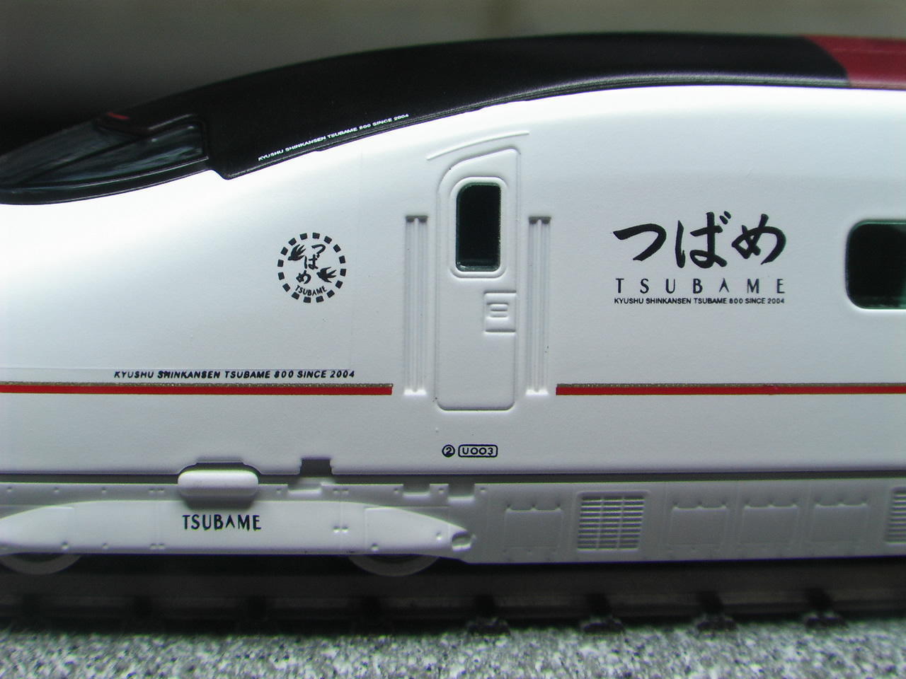 TOMIX 鉄道模型N700系、800系つばめ-