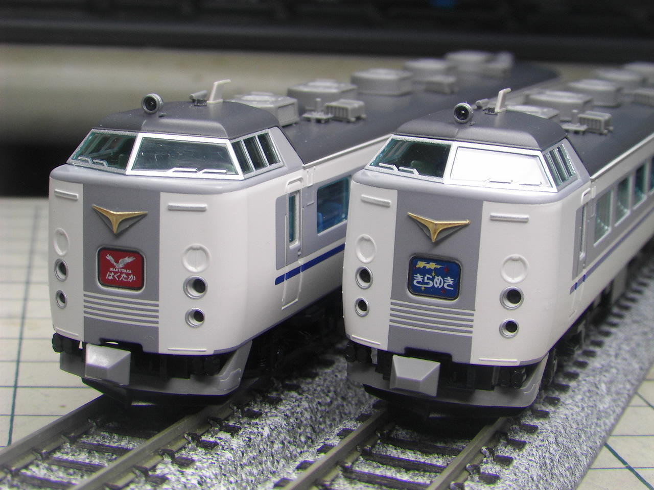 TOMIX JR 485系特急電車(はくたか) 基本+増結8両フルセット - おもちゃ