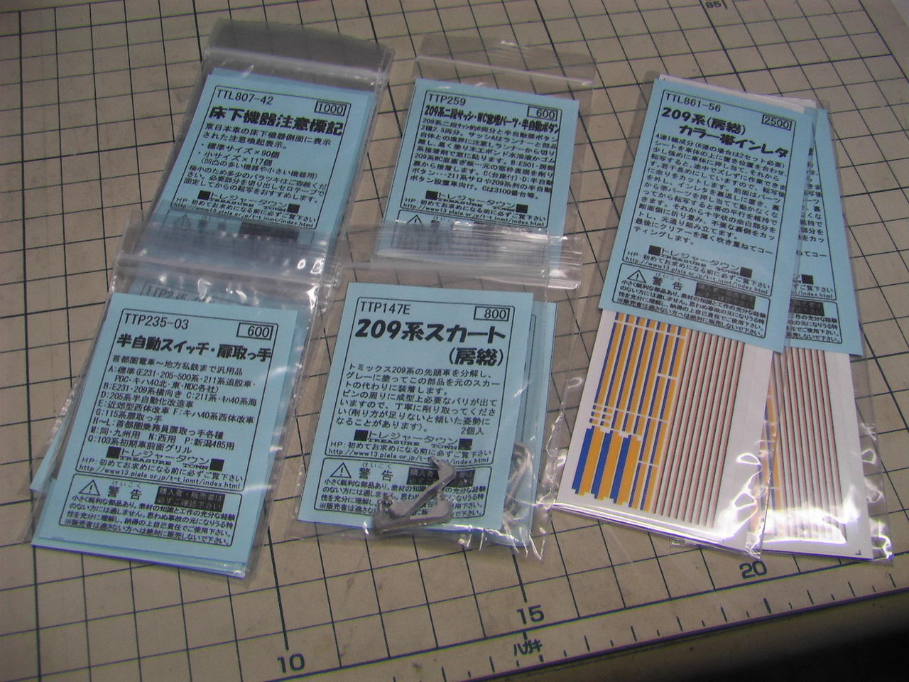 改造種車が一番安い？ (２０９系２１００番台幕張 その２): Ｔ．Ｏ．重工の鉄道模型作成日誌