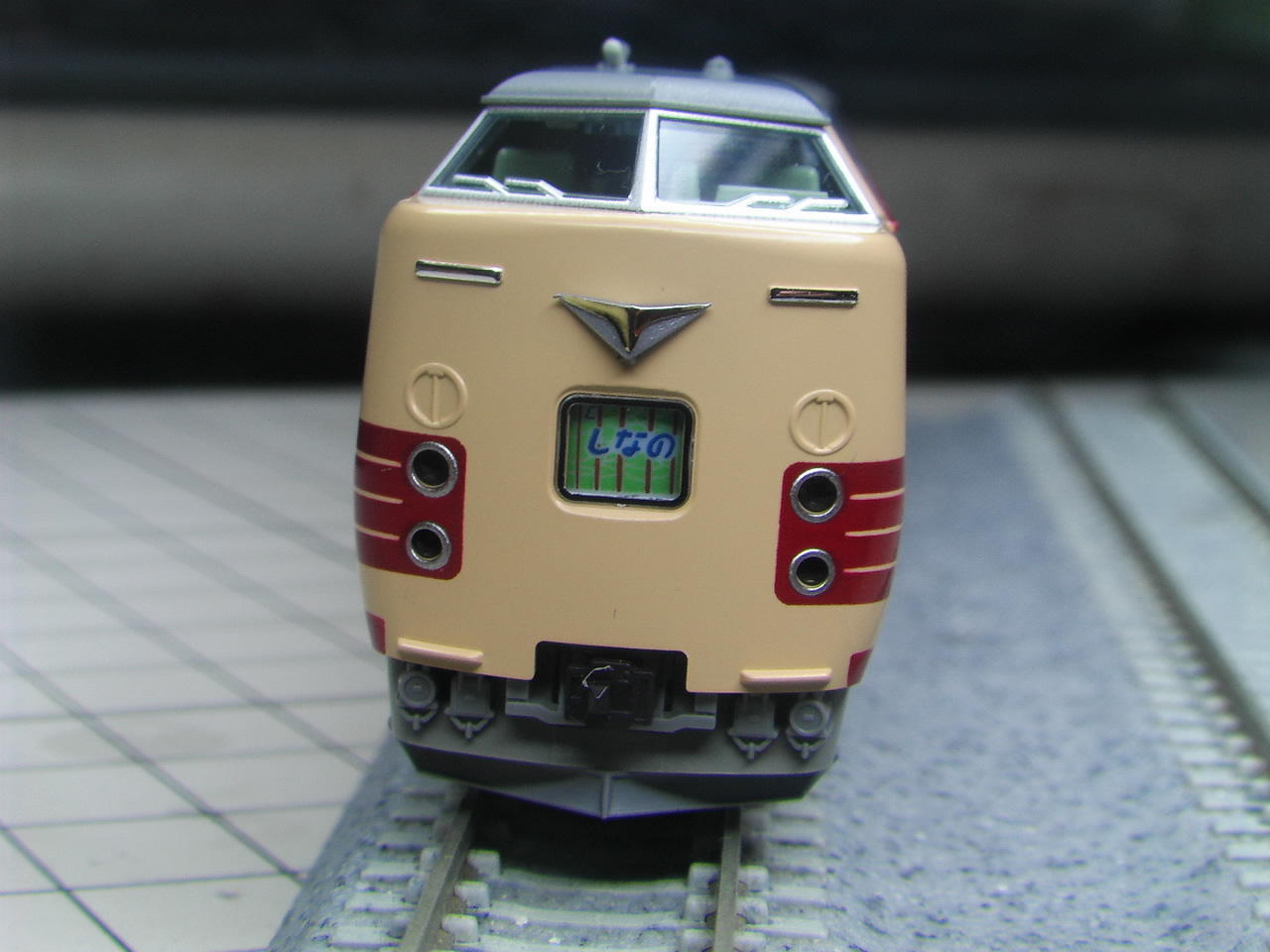 振り子電車”と言えばこれっ! (KATO 381系パノラマしなの 振り子電車”と言えばこれっ! (KATO 381系パノラマしなの
