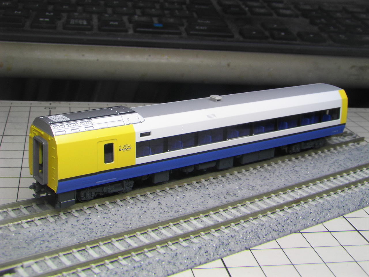 255系 9両セット (9両セット) (鉄道模型) - ホビーサーチ 鉄道模型 N