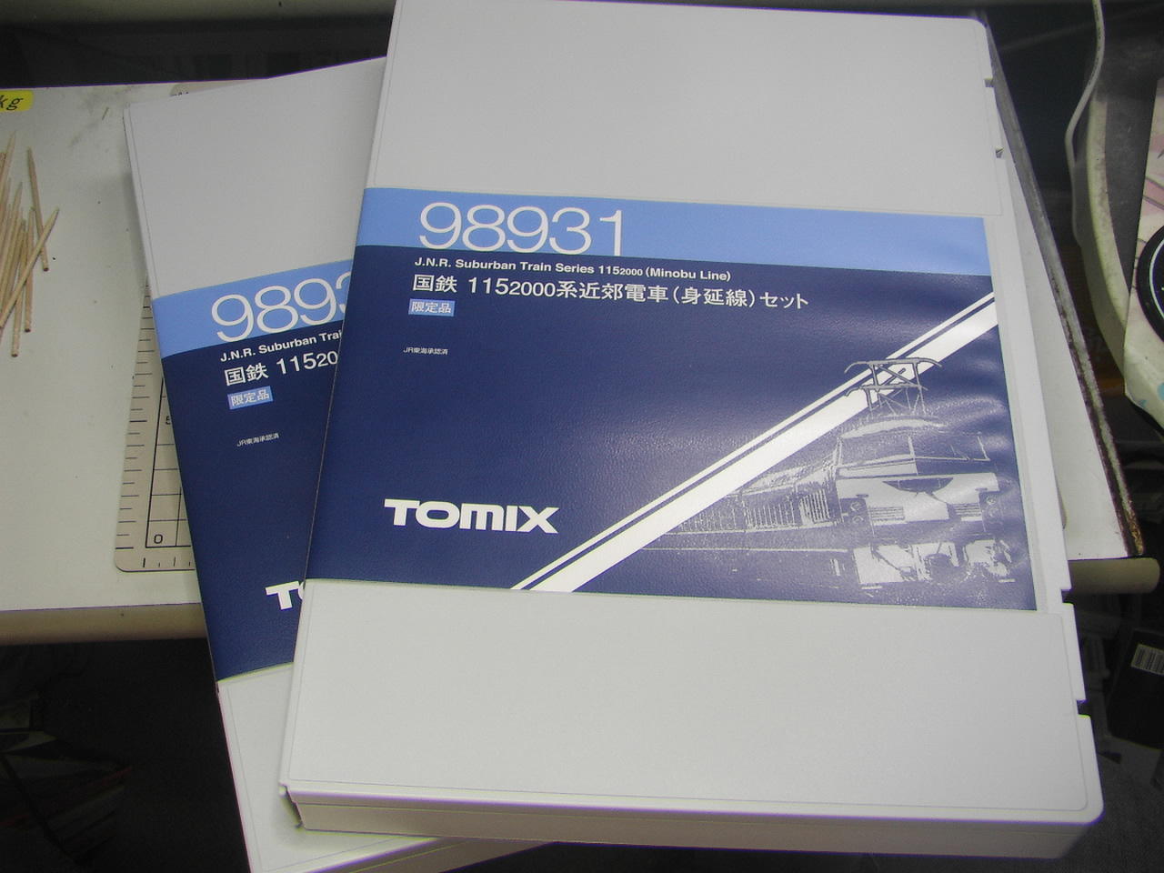 特価』の誘惑に誘われて……またもや改造種車だ！ (tomix 115系