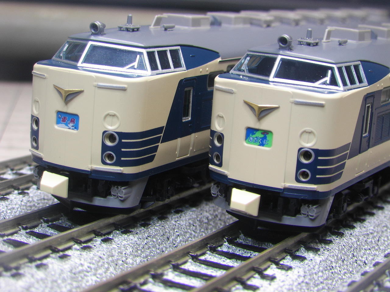 在庫得価TOMIX　98968　583系　きたぐに　国鉄色セット　限定品 特急形電車