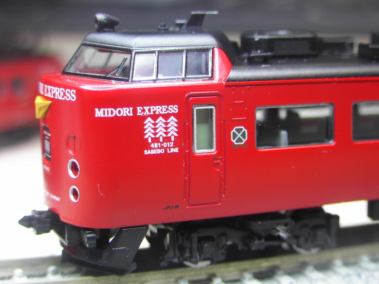 赤い”４８５系入線♪ (ｔｏｍｉｘ ４８５系 ＭＩＤＯＲＩ ＥＸＰＲＥＳＳ・ハウステンボス 入線): Ｔ．Ｏ．重工の鉄道模型作成日誌