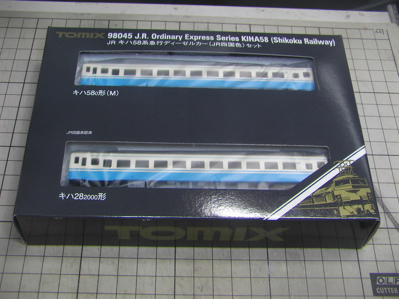 トミックス 98980 <限定>キハ58系急行ディーゼルカー 土佐・JR