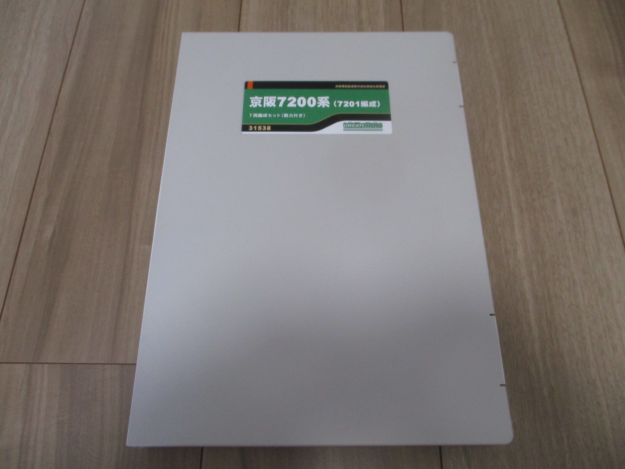 ようやく一般車も入線へ… (GreenMax 京阪7200系